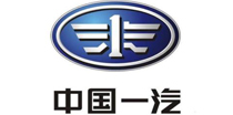一汽