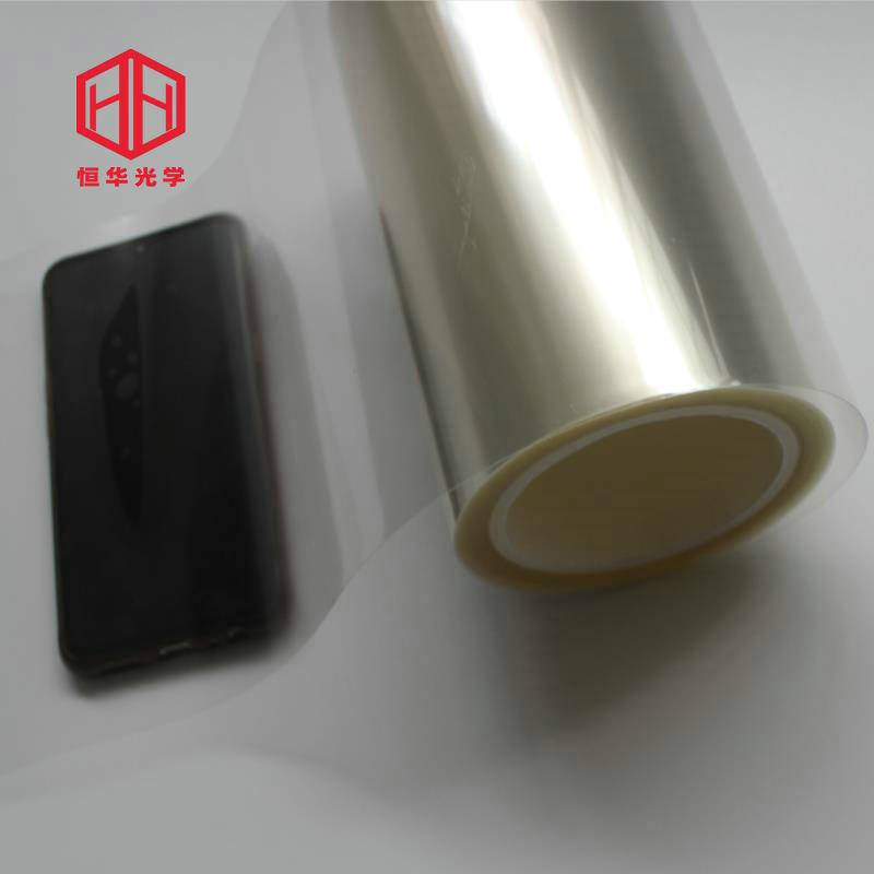 9H納米玻璃膜