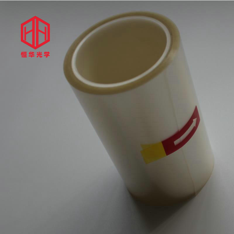 AG防爆膜