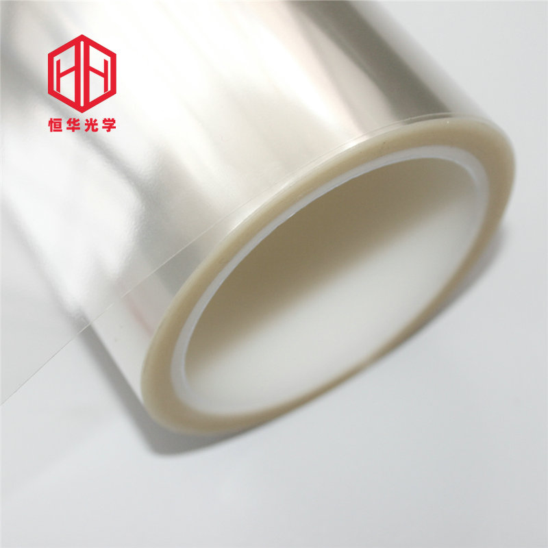 UV減粘膜